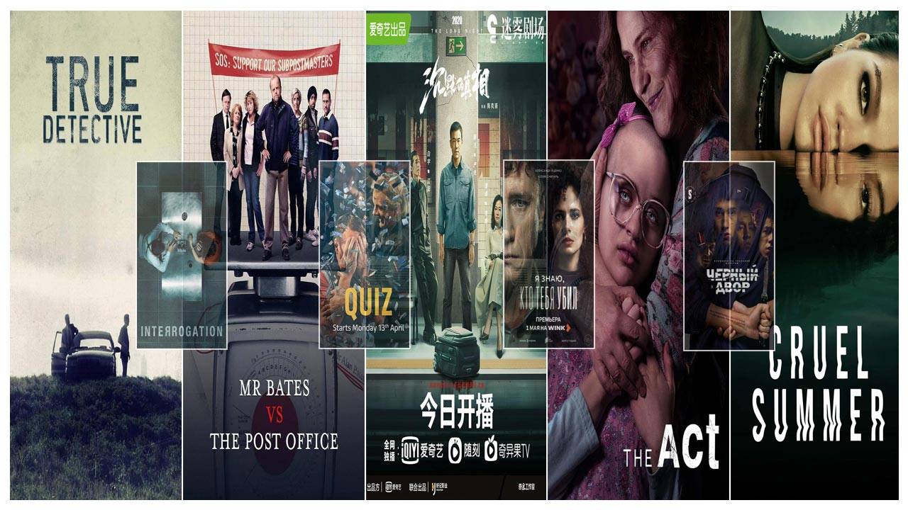 Лучшие современные сериалы про нулевые смотреть онлайн