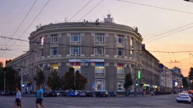 Мой Воронеж ч 3 смотреть онлайн