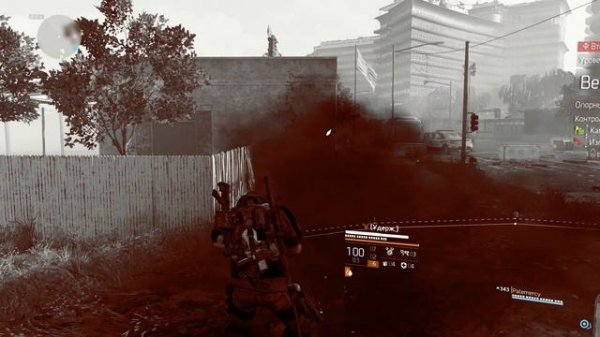 Tom Clancy's The Division 2 Эргономичность