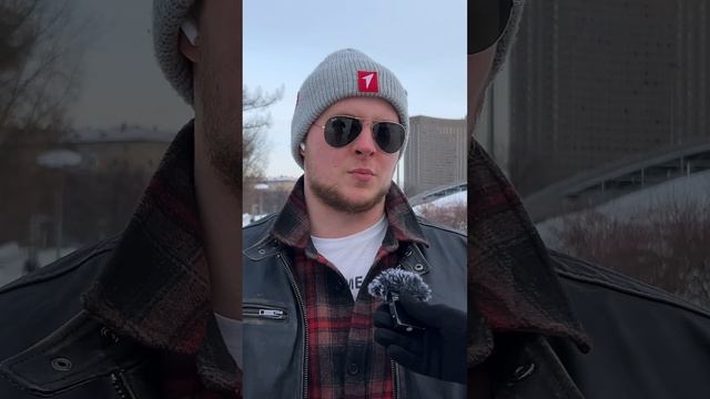 СЕМЬЯ БЕЗ ДЕТЕЙ НЕ СЕМЬЯ? | ОПРОС МОСКВИЧЕЙ смотреть онлайн