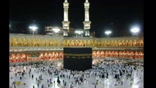 QUR'ONU KARIM 2 pora uzbek tilida смотреть онлайн