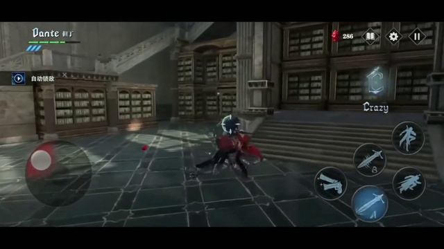 Devil May Cry Mobile Global Version Gameplay (Android/iOS) #devil_may_cry смотреть онлайн
