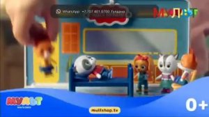 Анонс и реклама (Мульт, 16.01.2024)(2)