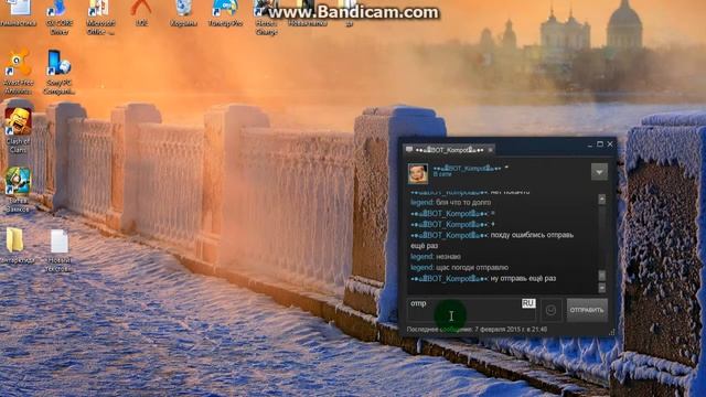 CS:GO новая рубрика и неудача((( смотреть онлайн
