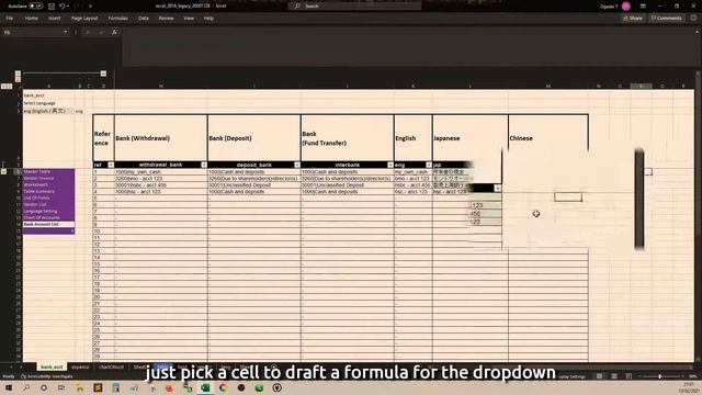 Ep9 | Payment Bank Selection | DIY Excel Accounting Excel 2016 смотреть онлайн