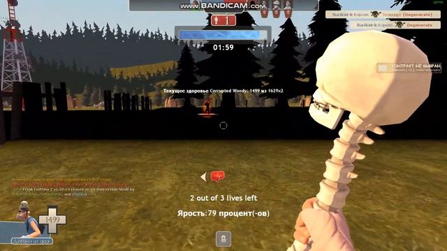 Freak Fortress 2 Corrupted Hentai Woody 18 смотреть онлайн