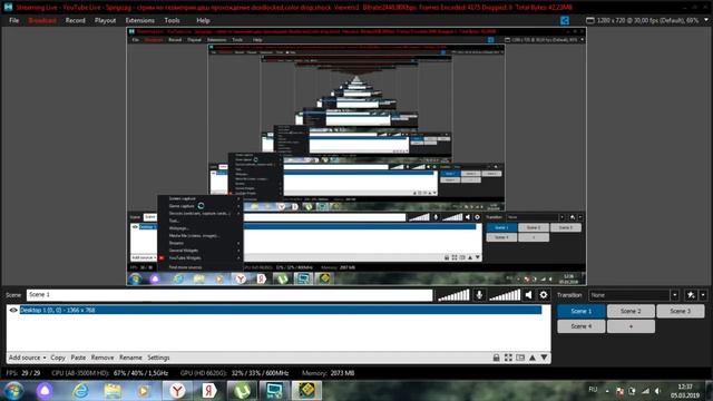 стрим про геометрии даш прохождение .colordrop.deadlocked.shock смотреть онлайн