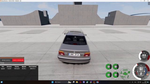 Обзор мода Beam Regenerator BeamNG.Drive | NeyTron