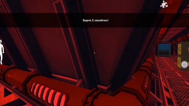 Smile X Corp 3 Full Gameplay Explorer Mode