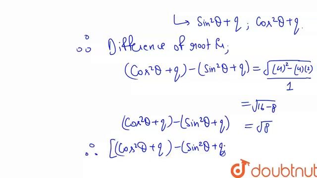 If `cos^(4)theta+p, sin^(4)theta+p` are the roots of the equation `x^(2)+a(2x+1)=0` смотреть онлайн