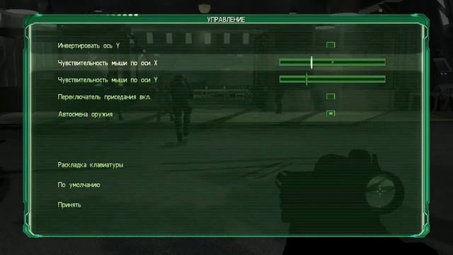 Прохождение игры ► Area 51 ► #1 смотреть онлайн