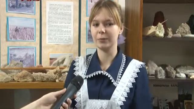 Олимпиада по краеведению
