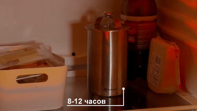 Ham Maker by iSottcom смотреть онлайн