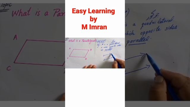 Parallelogram смотреть онлайн