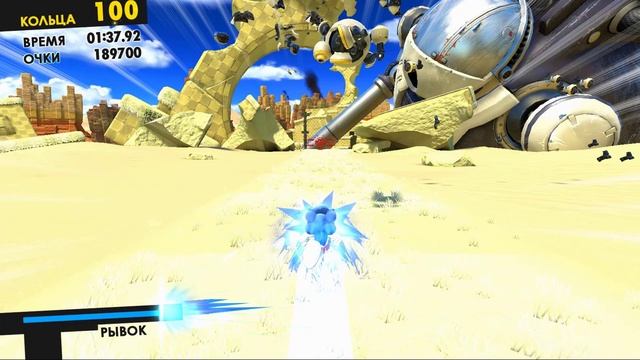 Говно ли? - Sonic Forces смотреть онлайн
