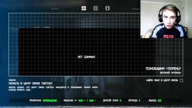 ИЩЕМ КЛЕЙ С ЛЫСАНОМ [Alien Isolation]#5 смотреть онлайн