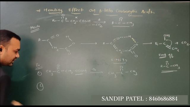 JEE NEET HEATING EFFECT ON BETA KETO CARBOXYLIC ACIDS смотреть онлайн