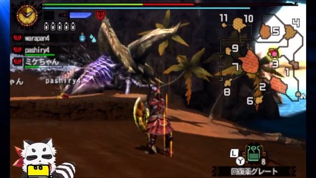 【MH4G】『ダイミョウザザミ亜種』 ← 実質ディアブロスの高速蟹。【実況／配信切り抜き】 смотреть онлайн