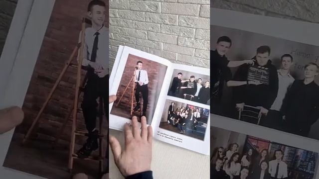 Выпускные фотокниги для старшей школы смотреть онлайн