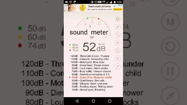 Android app sound meter смотреть онлайн