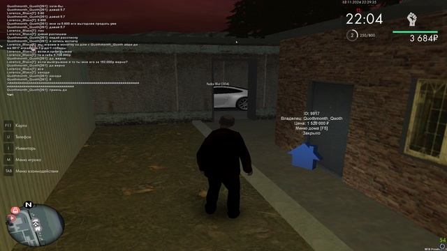 Grand Theft Auto San Andreas 2024.11.13 - 00.29.47.14.DVR смотреть онлайн
