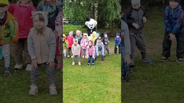 С днем рождения Кристина смотреть онлайн