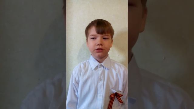 Акция "Спасибо ветеранам" Ученик 3 "Б" класса школы №4 им.Ю.А.Гагарина города Фролово Шаровский Ива смотреть онлайн