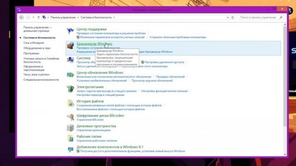 The Rockstar Games Launcher  запускается в автономном режиме, что делать?