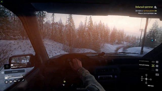 SnowRunner | Ph.2 #10 Забытый прототип смотреть онлайн