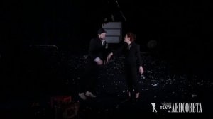 Спектакль "Город Женитьба Гоголь", театр имени Ленсовета, Санкт-Петербург