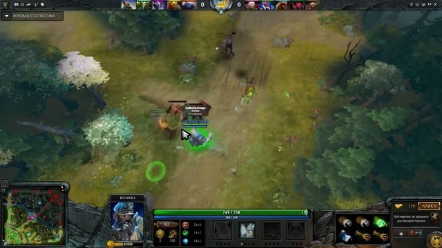 Dota 2 Обучение Часть 5 Роли Игроков смотреть онлайн