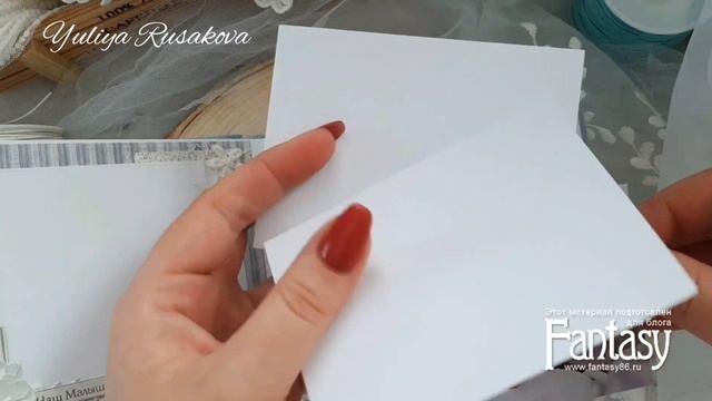 Мини-фотоальбом для малыша смотреть онлайн