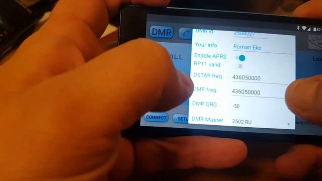 BlueDV небольшой обзорчик