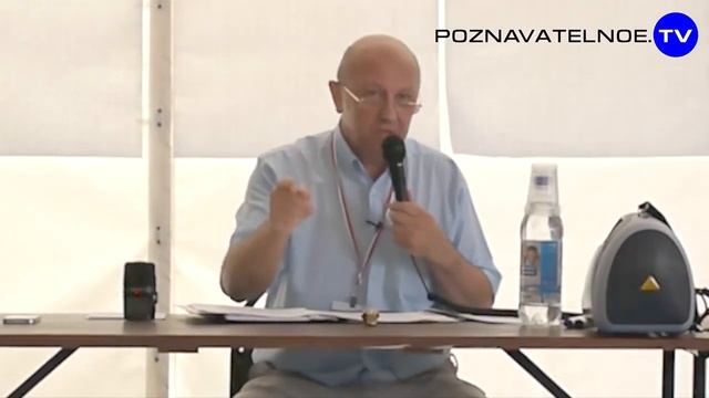Обзор истории политики "больших" государств смотреть онлайн