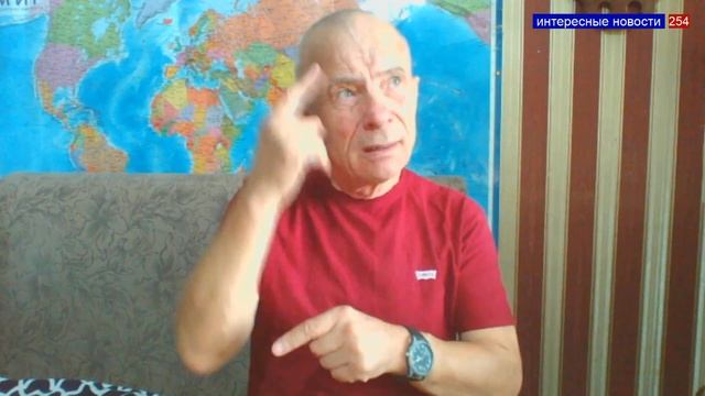 ИНТЕРЕСНЫЕ НОВОСТИ 26 сентября 2020г. смотреть онлайн