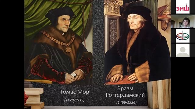 #Лето2020. Третий путь. Крылатые выражения и откуда они прилетают, часть 2 (Георгий Кокорев).