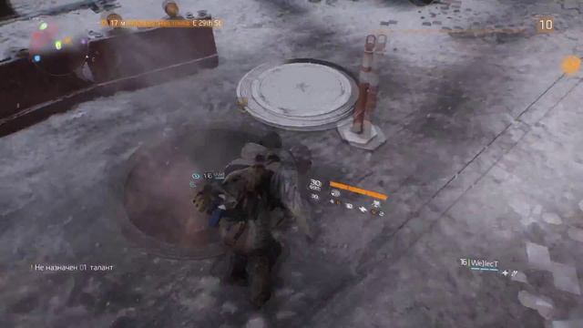 The Division #5 - Водоснабжение смотреть онлайн