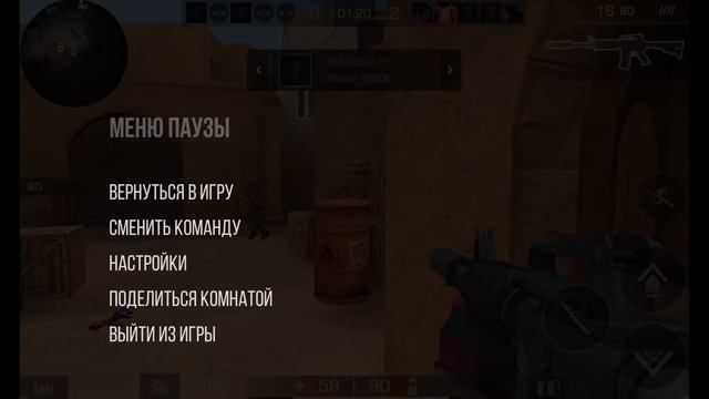 играю в приватку v2 смотреть онлайн