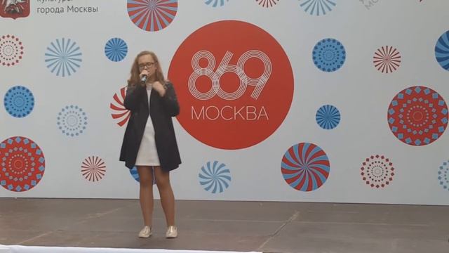 Мария Грамоткина "Нас бьют, мы летаем" смотреть онлайн