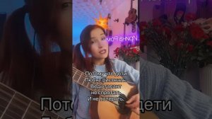 В лес приходит сказка. Песня юного художника из мультфильма про Машу и Мишу:)