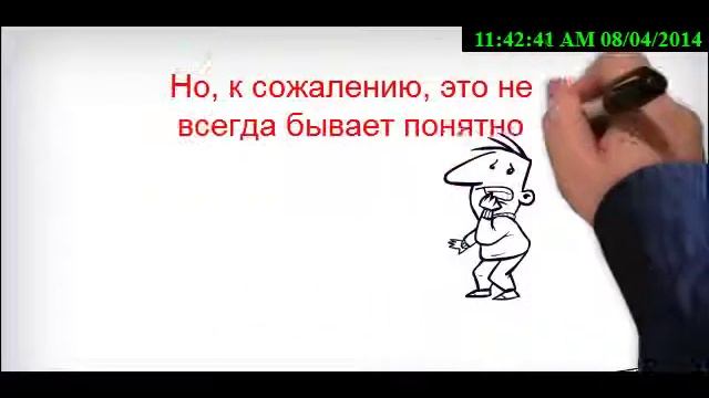 Мануал Создание страницы подписки за 15 минут! смотреть онлайн