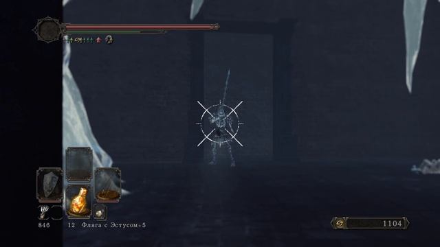 DARK SOULS™ II Scholar of the First Sin + DLC #22 чайное прохождение смотреть онлайн