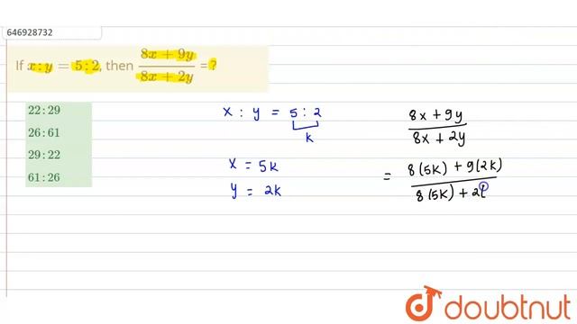 If x : y = 5:2, then (8x + 9y)/(8x + 2y)= ? | CLASS 14 | RATIO AND PROPORTION | MATHS | Doubtn... смотреть онлайн