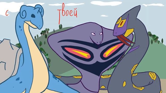 [Твой главный враг] смотреть онлайн