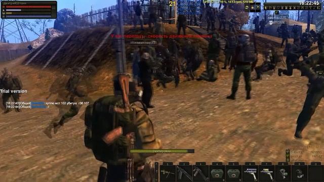 Stalker Harlem Shake смотреть онлайн