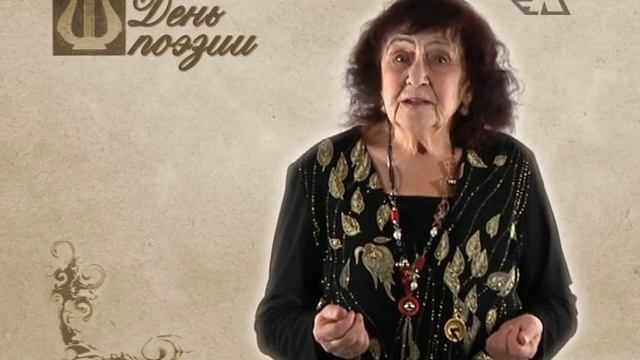 Нинель Эпатова - Спит Обнинск смотреть онлайн