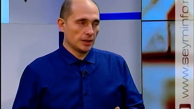 «По сути дела» 25.01.2019 смотреть онлайн