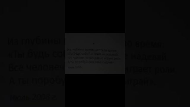 Больше цитат в нашем телеграм канале #рекомендации #цитаты #философия смотреть онлайн