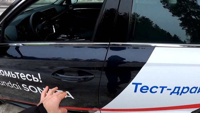 2022 Hyundai Sonata. Start Up, Engine, And In Depth Tour.