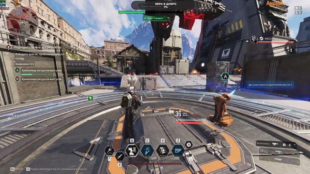 The First Descendant смотреть онлайн